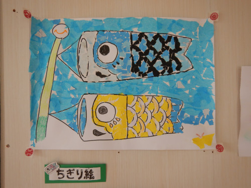 DSCN5112.JPG