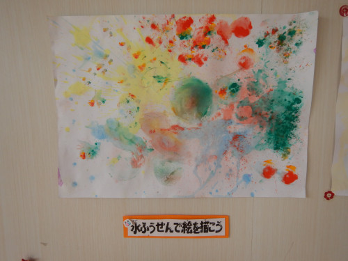 DSCN5113.JPG