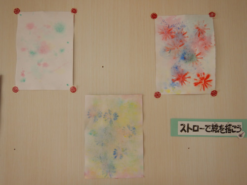 DSCN5114.JPG