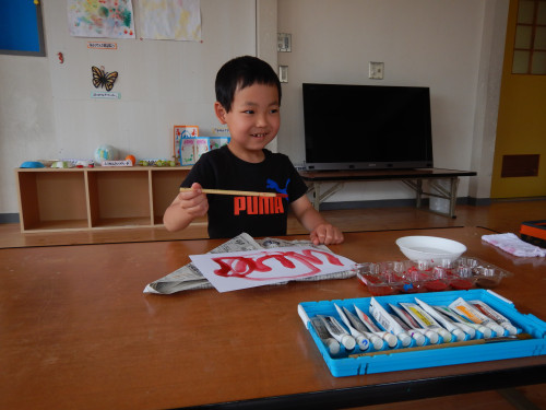 DSCN5226.JPG