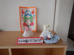 DSCN5290.JPG