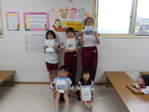 DSCN0527.JPG