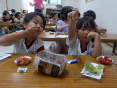DSCN0553.JPG