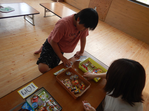 DSCN5773.JPG