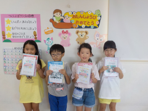 DSCN9839.JPG