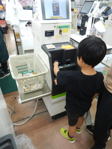 DSCN5788.JPG