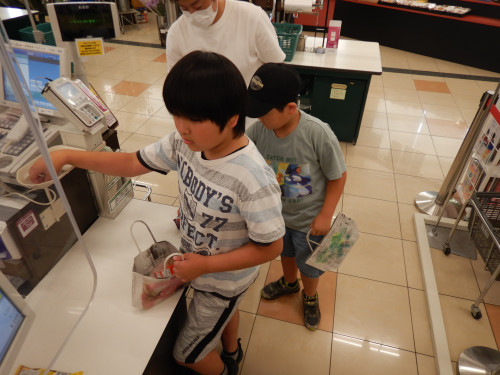 DSCN5862.JPG