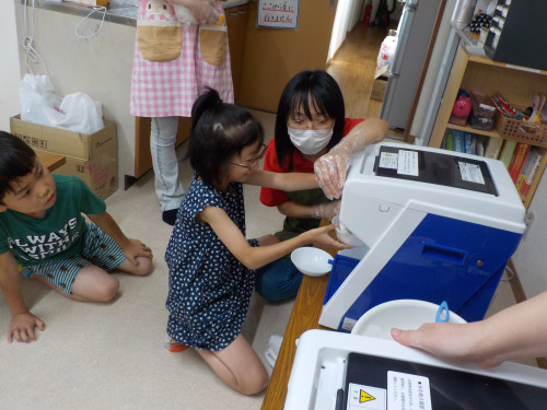 DSCN9935.JPG
