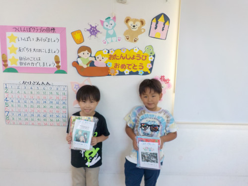 DSCN0219.JPG