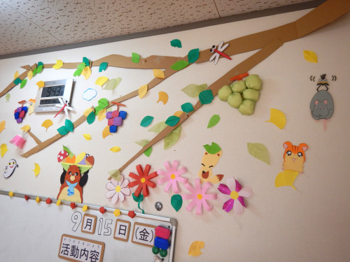 DSCN6280.JPG