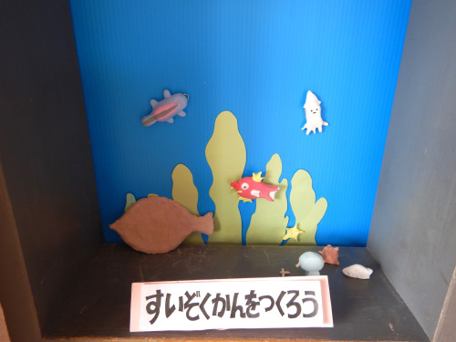 DSCN6283.JPG