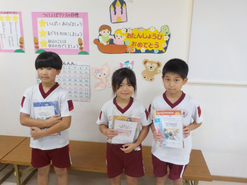 DSCN1475.JPG