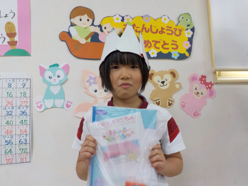 DSCN2600.JPG