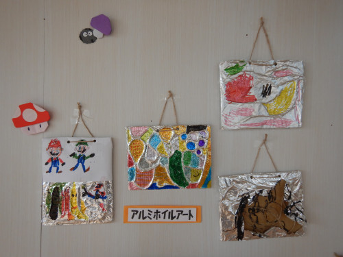 DSCN6718.JPG