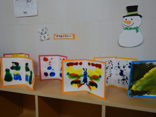 DSCN7513.JPG