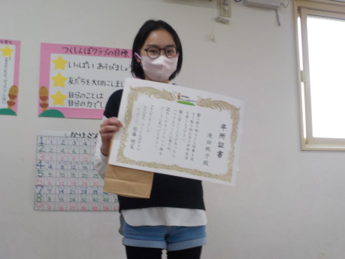 DSCN3216.JPG