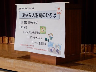 s-DSCN8079.jpg