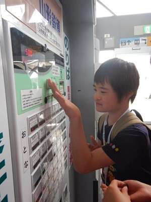 s-DSCN9667.jpg