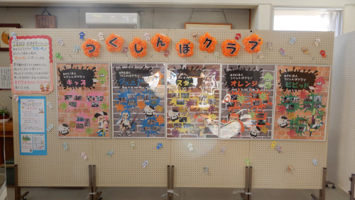 s-DSCN8526.jpg