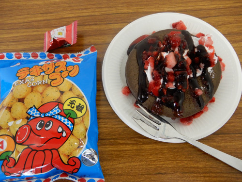 DSCN5605.JPG