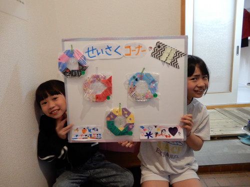 DSCN5772.JPG
