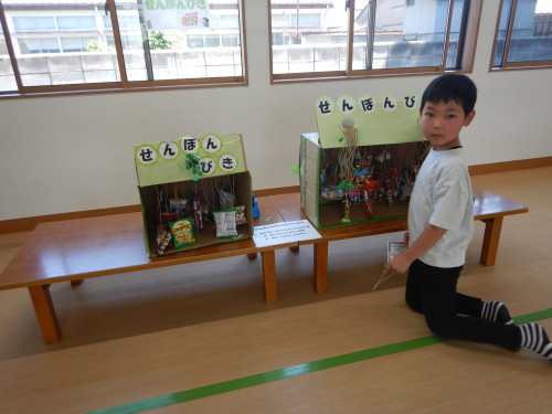 DSCN8723.JPG