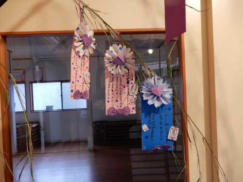 DSCN6001.JPG