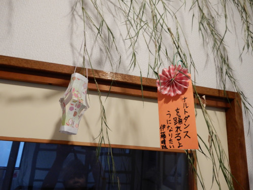 DSCN6002.JPG