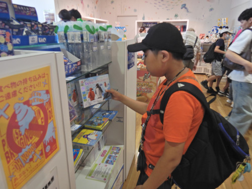 DSCN8431.JPG