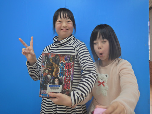 DSCN9934.JPG