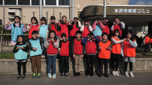 s-S2220099.jpg
