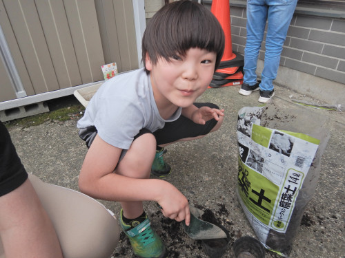 DSCN0508.JPG