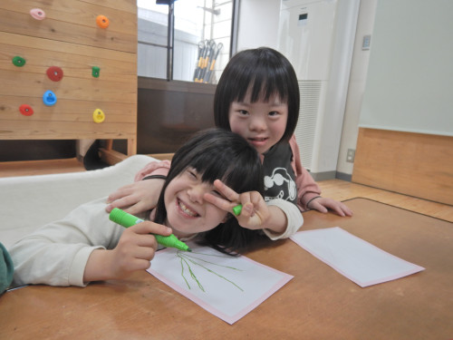 DSCN0462.JPG