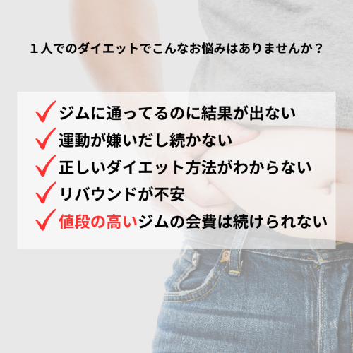段落テキスト-14.png