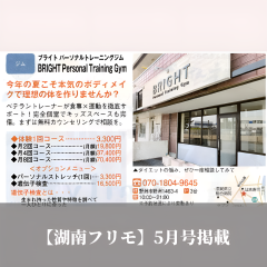 段落テキスト (25)_restored.jpeg