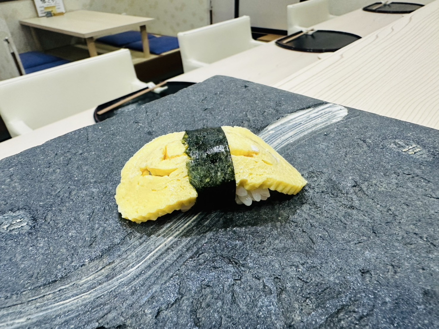 玉子