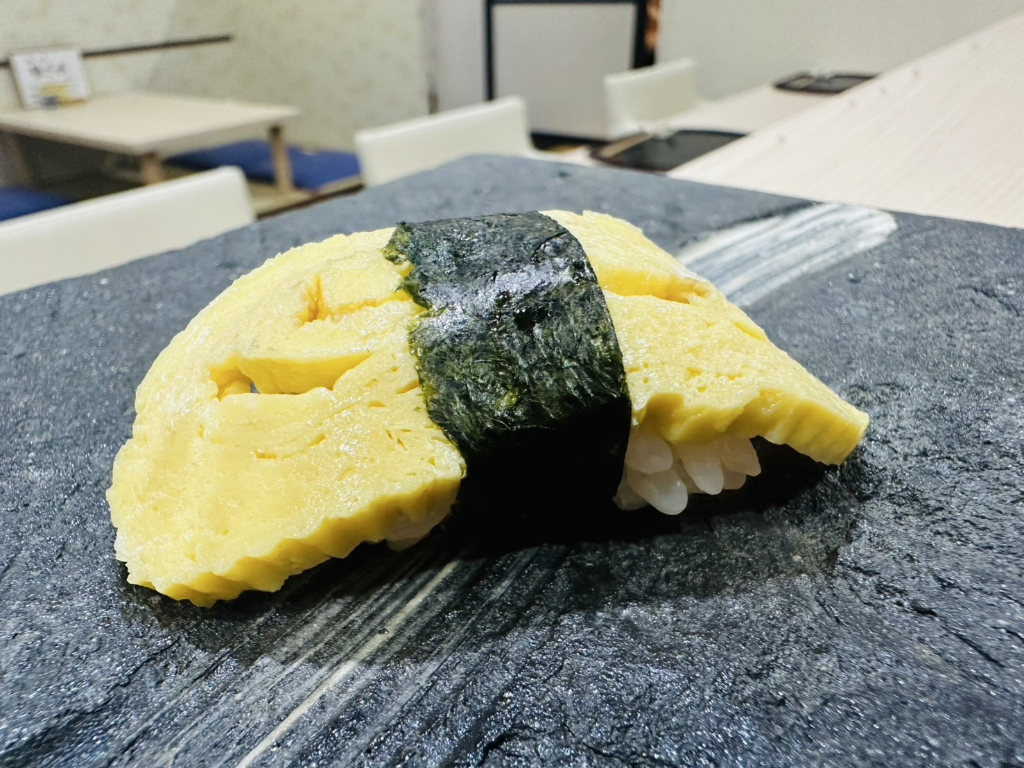 玉子