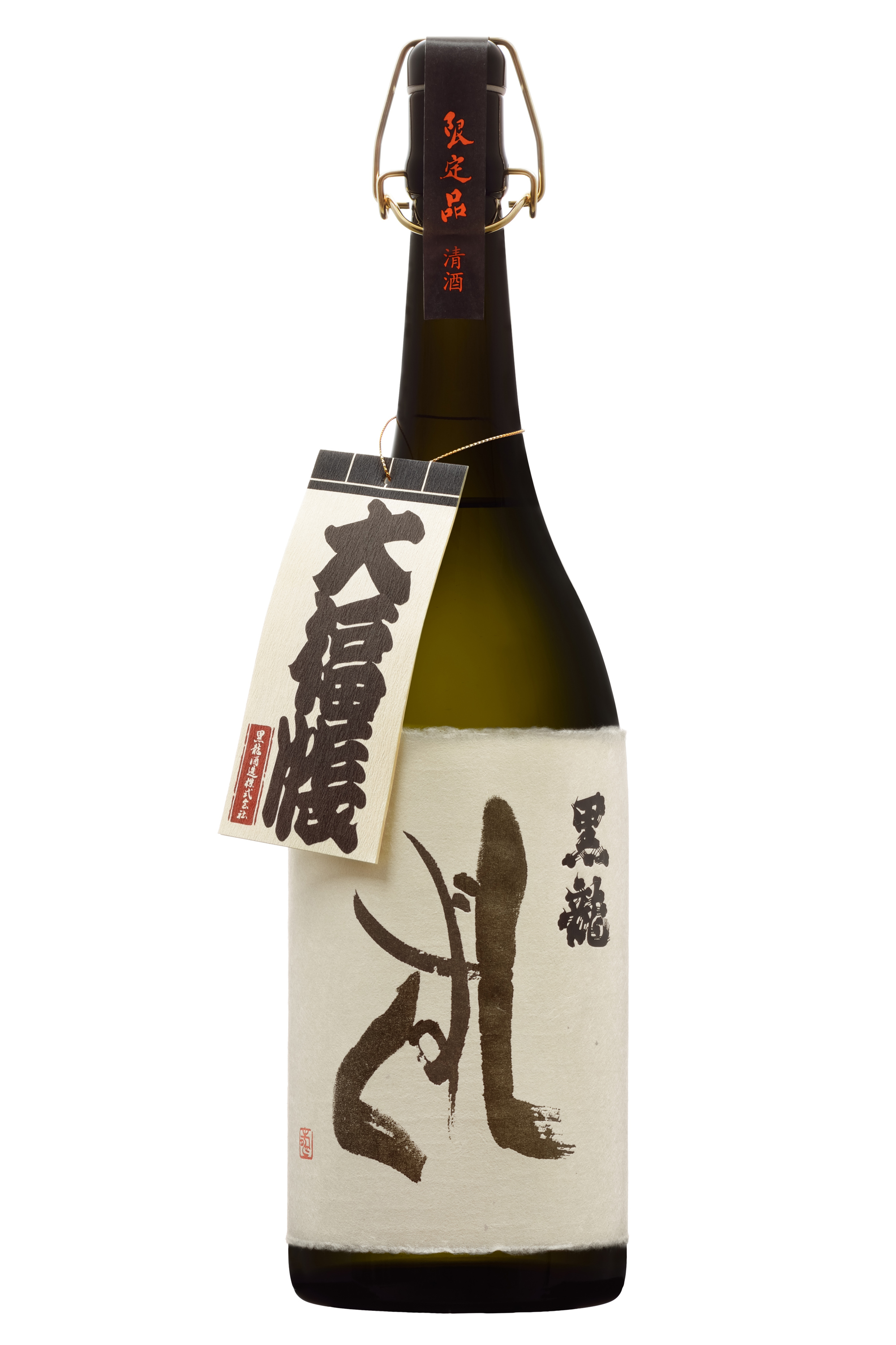 黒龍しずく