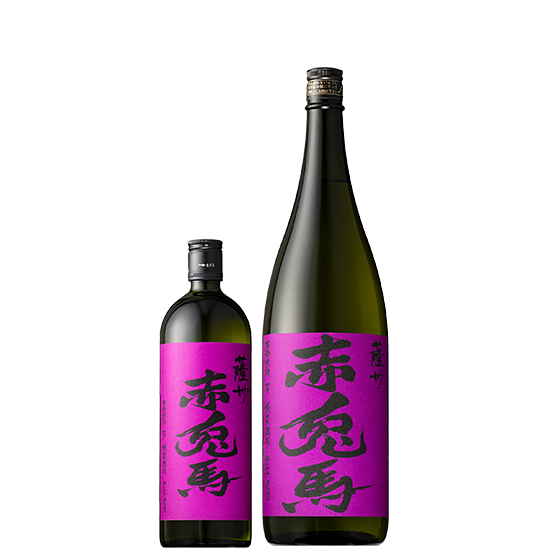 赤兎馬（紫）