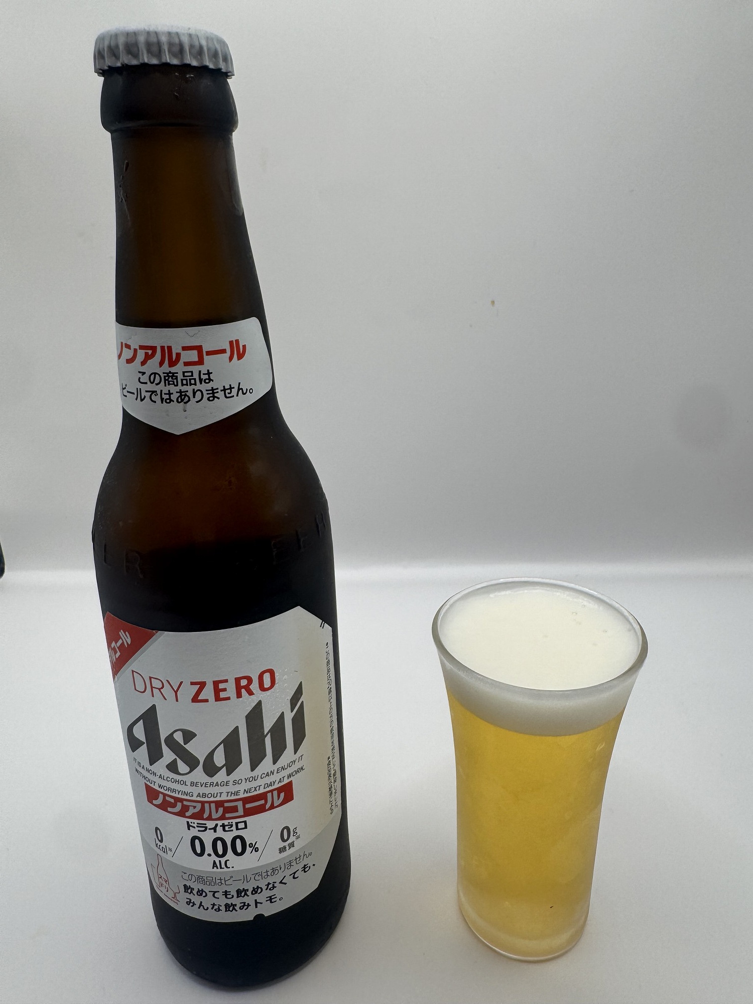 ノンアルコールビール（アサヒ） 