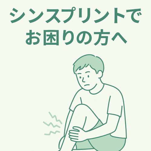 file_00000000025861f6bbd8cbf2bbfaa4e6 (1).png