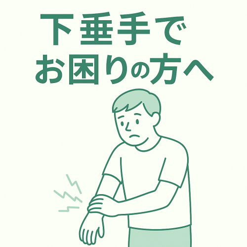 1000000665.png