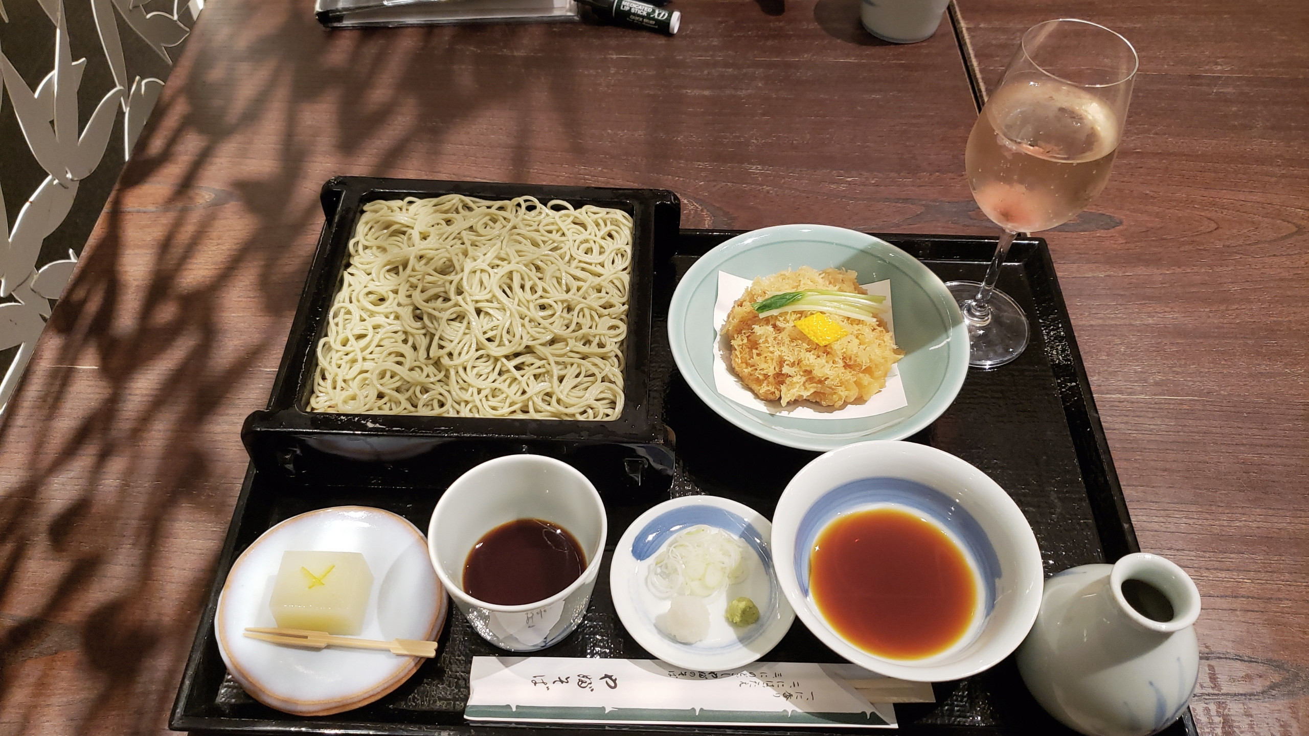 天せいろう