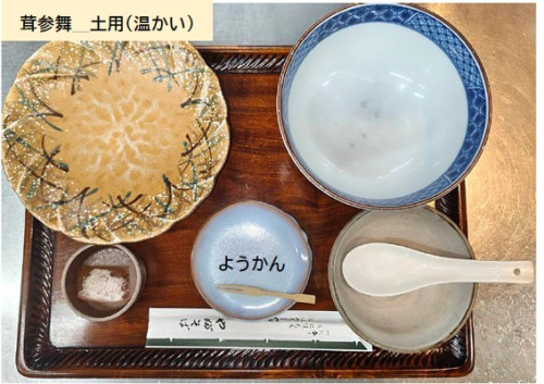 膳立て_茸参舞.jpg