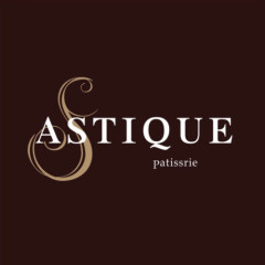 相知のお菓子屋
ASTIQUE（アスティーク）