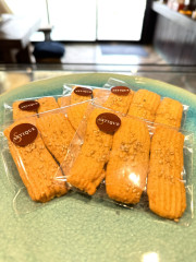 山椒胡麻七味のサブレ