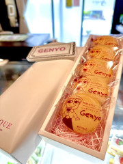 Genyo5個箱