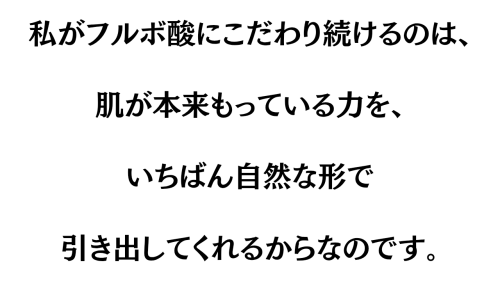 見出し_20260727_000100_0008.png