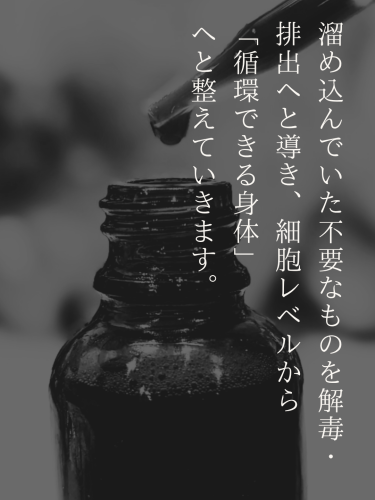 4_20260731_164248_0003.png