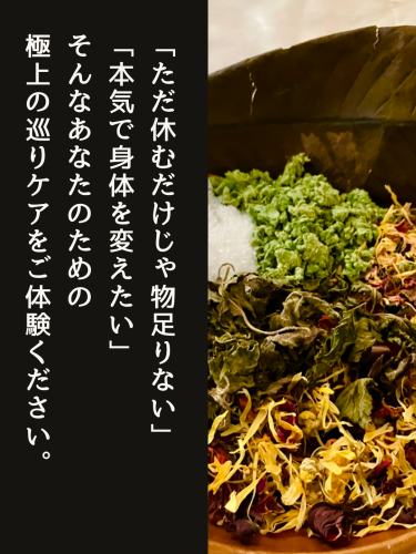 6_20260731_164248_0005.png